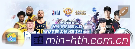 高清直播入口