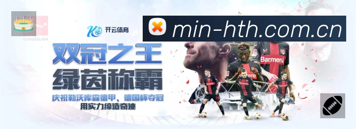 实时监控数据概览
